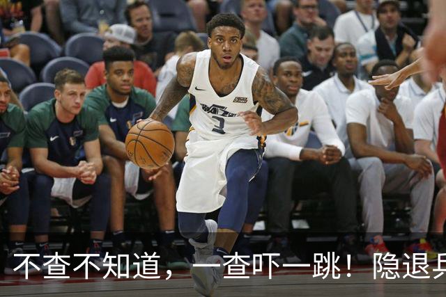 不查不知道，一查吓一跳！隐退乒坛的刘国梁，私底下到底有多壕？