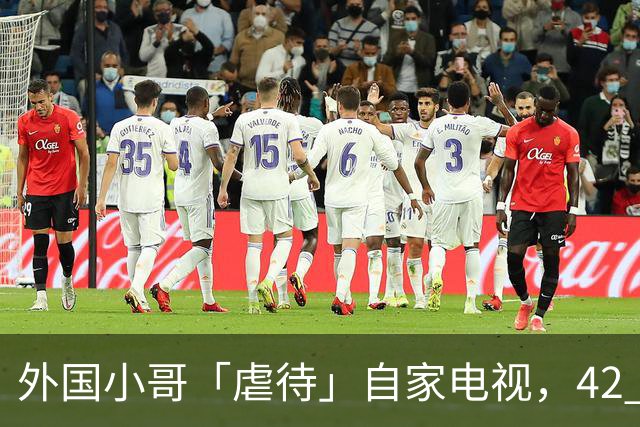 外国小哥「虐待」自家电视，42 小时后惨遭OpenAI封号！Claude也下狠手